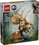 Конструктор Лего Джурасик Ворлд Кости динозавра череп трицератопса Lego Jurassic World 76969 - изображение 6