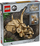 Конструктор Лего Джурасик Ворлд Кости динозавра череп трицератопса Lego Jurassic World 76969 - изображение 7