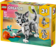 Конструктор Лего Креатор 3 в 1 Веселий кіт Lego Creator 31163 - зображення 1