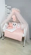 Балдахін-шатер на дитяче ліжечко з легкої дихаючої євро-сітки (євро-фатін) 9х1,7 метри - Персиковий - изображение 5