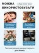 Беспроводной ручной мини-вентилятор воздуходувка без лопастей с регулировкой потока воздуха и зарядкой от USB, синий - изображение 7