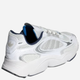 Buty sportowe męskie adidas Originals Ozmillen IF3447 44.5 Białe (4066759229839) - obraz 4