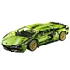 Конструктор Lamborghini Sián суперкар 1280 деталей - изображение 1