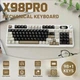 Механічна бездротова (Bluetooth + 2,4G) клавіатура з HOT SWAP Attack SHARK X98PRO, RGB, Win/Mac OS, УКР/АНГЛ, Cheese White (X98PROCW) - изображение 3