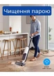 Пилосос Tineco Floor One S5 Steam б/у - изображение 2