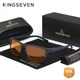 Очки компьютерные Blue Blocker 99% для мужчин и женщин KINGSEVEN 755 Dark Blue Amber F18 - изображение 1