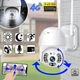 Wi-Fi IP камера видеонаблюдения A6-WIFI 4MP 350° обзор ночное видение до 20 м двухсторонний звук V380 управление со смартфона автоследование запись на карту памяти IP66 защита простая установка - изображение 2