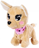 Інтерактивний плюшевий талісман Simba Chi Chi Love Baby Boo Песик 30 см 105893500 (4006592067090) - зображення 3