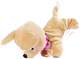 Інтерактивний плюшевий талісман Simba Chi Chi Love Baby Boo Песик 30 см 105893500 (4006592067090) - зображення 7
