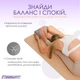 Блок для йоги EasyFit EVA Серый - изображение 6