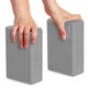 Блок для йоги 4FIZJO 23 x 15 x 7.6 см Grey (P-5907739311221) - изображение 5