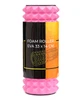 Масажний ролик Cornix EVA 33 x 14 см (валик, роллер) XR-0339 Pink - зображення 3