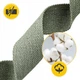 Ремень для йоги 4FIZJO 300 см Olive (P-5907739318442) - изображение 9