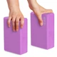 Блок для йоги 4FIZJO 23 x 15 x 7.6 см Purple (P-5907739312679) - изображение 7