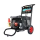Мощная мойка высокого давления EDON HP1840T-2.4A : 2400 Вт, 230 бар, 840 л/ч - изображение 1