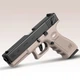 Игрушечный пистолет Glock 18 - Coyote - изображение 2