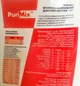 Премікс Purina для курей несучок PuriMix 0.75 кг - зображення 2