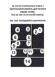 Ґаннібал. Том 5 - Масаакі Ніномія (9786178109295) - изображение 2
