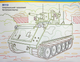 Патріотична розмальовка. Переможемо разом! - Катерина Смирнова (9786175474082) - изображение 6