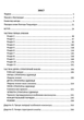 Вчення Дона Хуана - Карлос Кастанеда (9786177646104) - изображение 3