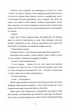 Хтива Даяна - Джен Бессер, Шана Фесті (9786178439569) - зображення 5