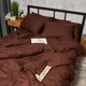 Пододеяльник Moon&Star Бязь Gold Люкс Chocolate Dream King Size 220 x 240 см (MS-870001024) - изображение 4