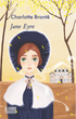 Jane Eyre - Шарлотта Бронте (9789660396036) - изображение 1