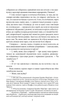 Кохання останнього магната - Френсіс Скотт Фіцджеральд (9789660378476) - зображення 5