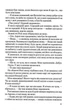 Іспанський любовний обман - Елена Армас (9789669829733) - зображення 6