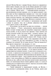 Емма - Джейн Остін (9786175515334) - зображення 11