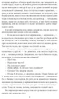 Пригоди Шерлока Голмса - Артур Конан Дойл (9786175515105) - зображення 6