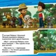 Щенячий патруль. Історії. Пригоди щенят у джунглях. - Nickelodeon (9786177591091) - изображение 3