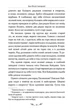 Кайдашева сім’я - Іван Нечуй-Левицький (9786178248765) - изображение 7