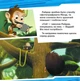 Щенячий патруль. Історії. Пригоди щенят у джунглях. - Nickelodeon (9786177591091) - изображение 11