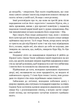 Билиці Карпатського краю - Роман Береза (9786177429875) - изображение 5