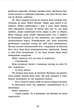 2012 миль до дорослішання - Дженні Гендрікс, Тед Каплан (9786170977373) - зображення 7