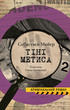 Тіні метиса - Себастьєн Меєр (9786175530733) - зображення 1