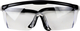 Okulary ochronne LEAN Toys regulowane 20040 Black (5905991022527) - obraz 4