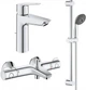 Набор смесителей GROHE QuickFix Start UA202304TS (23455002+34567000+26032000) - изображение 1