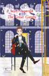 The Great Gatsby - Френсіс Скотт Фіцджеральд (9789660397781) - изображение 1