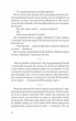 Хід королеви - Волтер Тевіс (9786171286511) - зображення 3