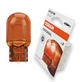 Галогенні лампи Osram WY21W Original 7504-2BL 21W 12V (01532) - зображення 1