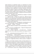 Люборацькі - Анатолій Свидницький (9786175519981) - зображення 5