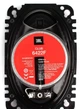 Акустика автомобільна JBL SPKCB 6422F (CLUB 6422F) - изображение 3