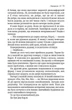 Голос Карлі. Пробиваючись кріз аутизм - Артур Флейшманн, Карлі Флейшманн (9786179522727) - изображение 9