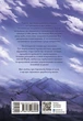 Гонихмарник. Книга 1 - Дара Корній, Олена Шкаврон (9786170988089) - изображение 2
