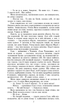 Сад Гетсиманський - Іван Багряний (9786175512326) - изображение 6