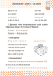 Тренажер з читання. Початкова школа. 1-4 класи - Ольга Третяк (9789669390035) - зображення 7