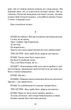 Огнище - Давід Пакет (9786177654659) - зображення 6