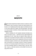Листи через море - Женевʼєв Ґрем (9786178286323) - изображение 3